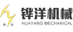 丙綸色母粒，丙綸紡絲母粒，無紡布色母粒，流延色母粒，功能母粒，上虞市恒彩塑染有限公司